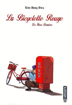 BicycletteRouge2